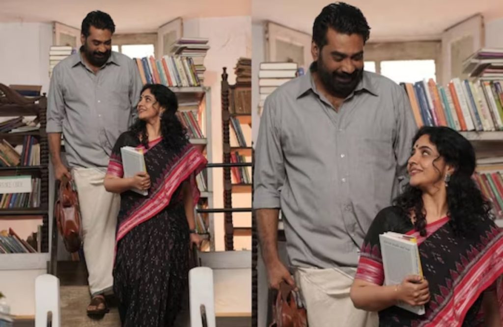 Latest Movie Katha Innuvare Releasing Soon