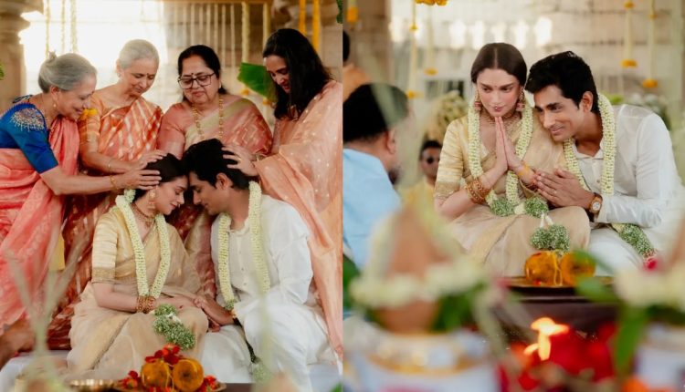 Aditi Rao And Sidharth Got Married