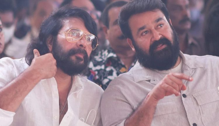 At Last Mammootty And Mohanlal Together In Movie