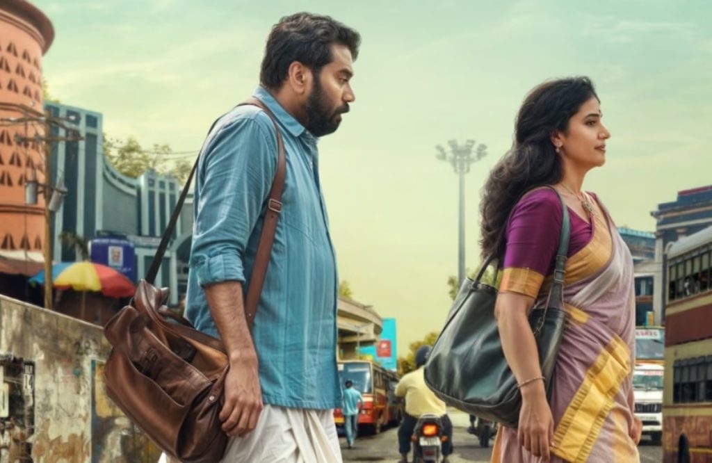 Katha Innuvare Movie Trailer Out Now 