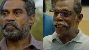 Thekku Vadakkil Movie Trailer Out Now